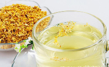 桂花茶.png 桂花茶.png