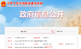 低产低效茶园改造技术研究 低产低效茶园改造技术研究