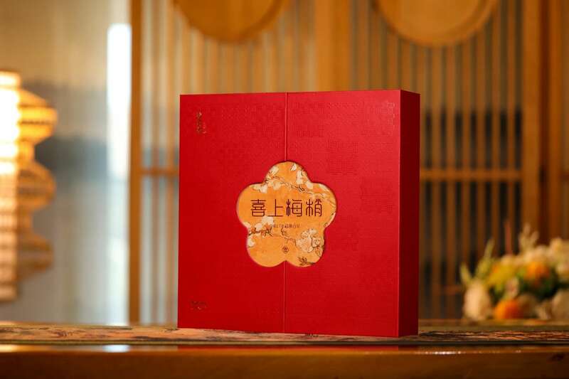 妙贡堂喜上梅梢,喝出好彩头 brand_alt_mark