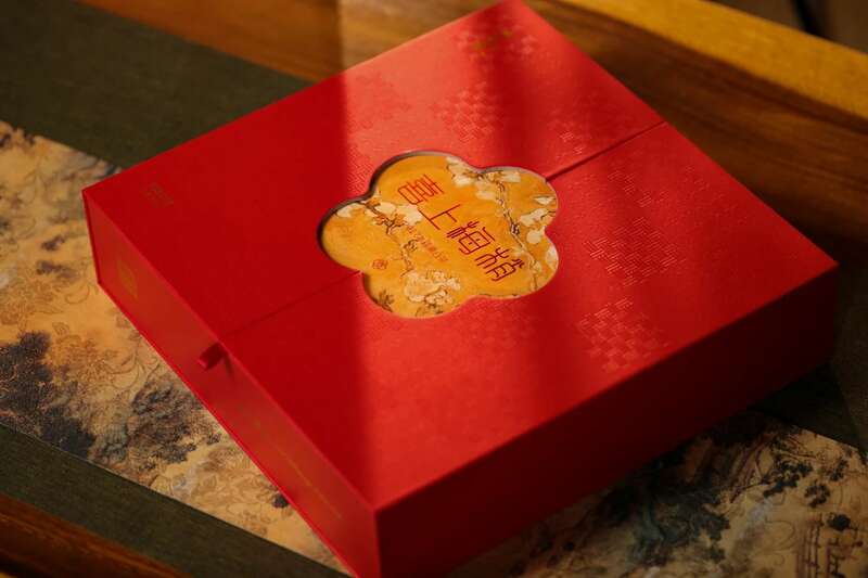 妙贡堂喜上梅梢,喝出好彩头 brand_alt_mark